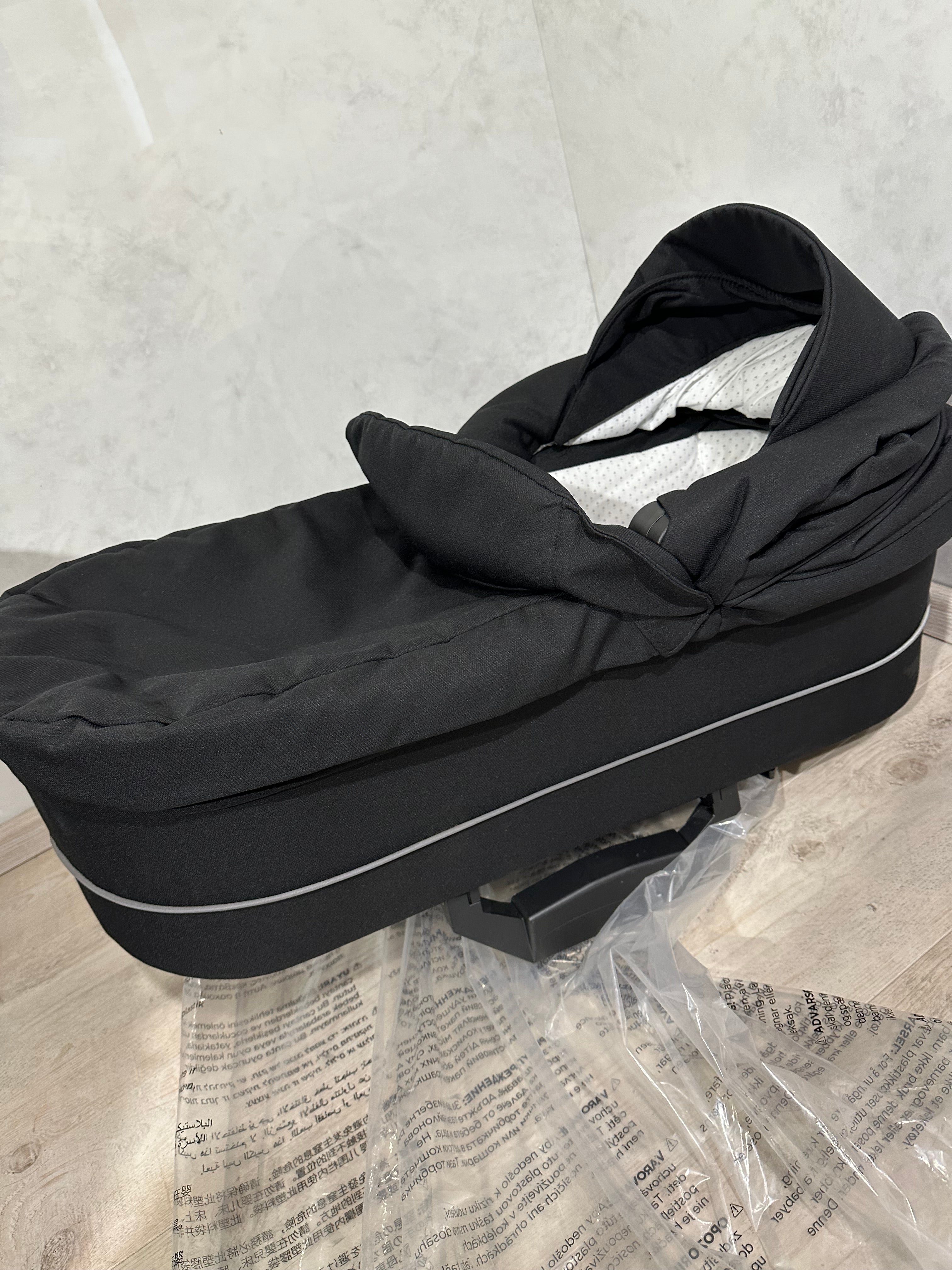 Hartan two select Falttasche / Babywanne
