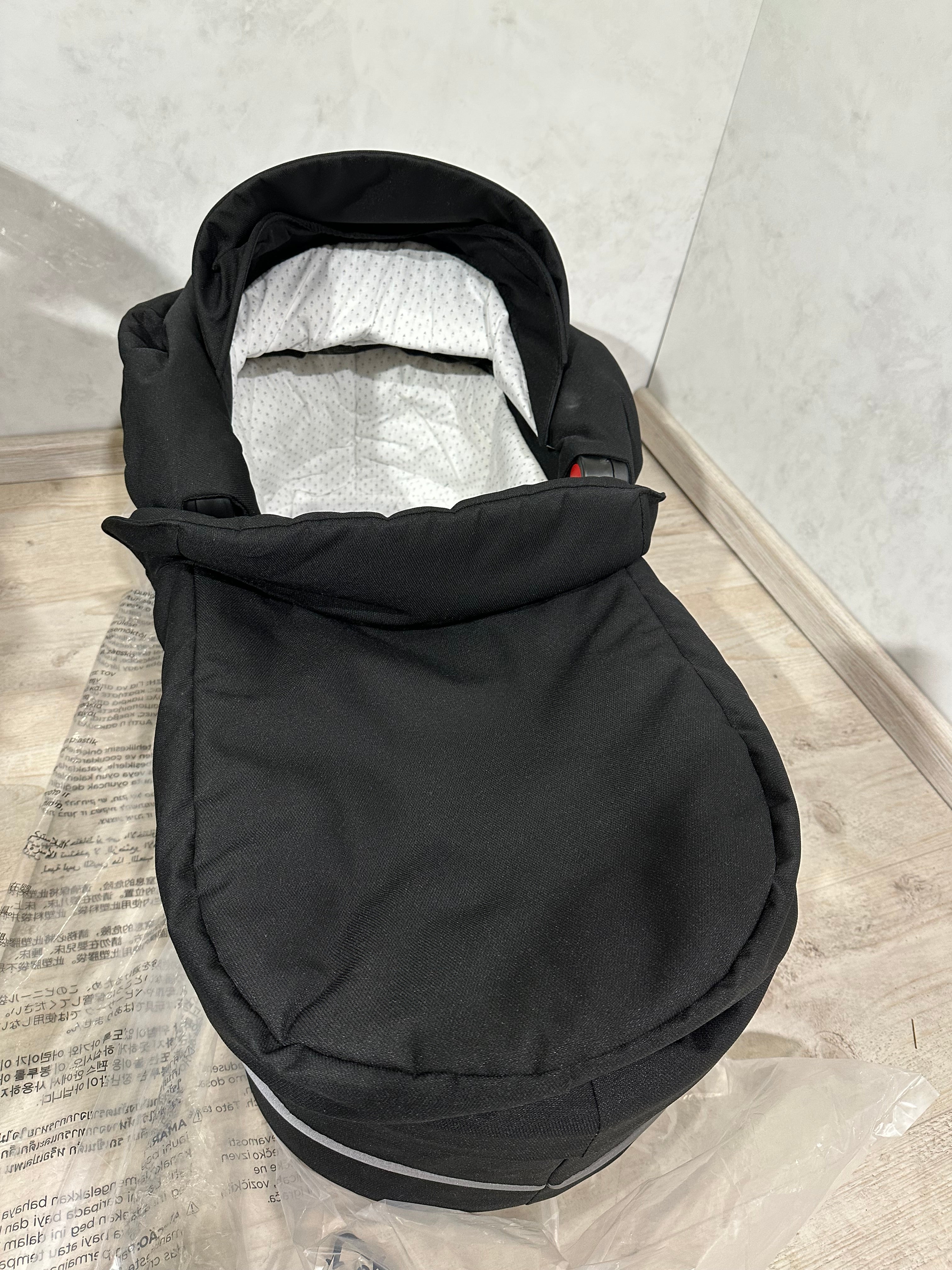 Hartan two select Falttasche / Babywanne