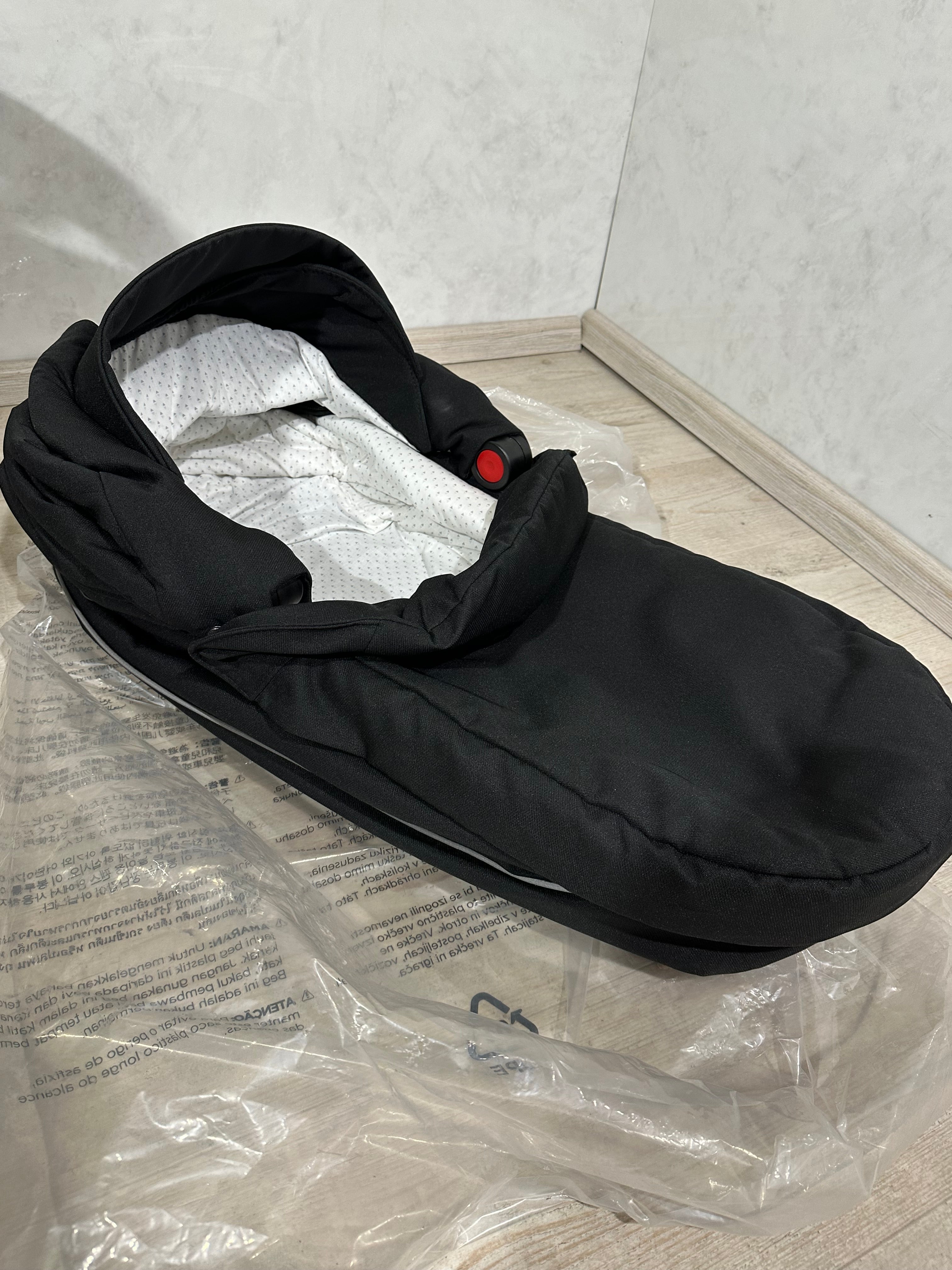 Hartan two select Falttasche / Babywanne