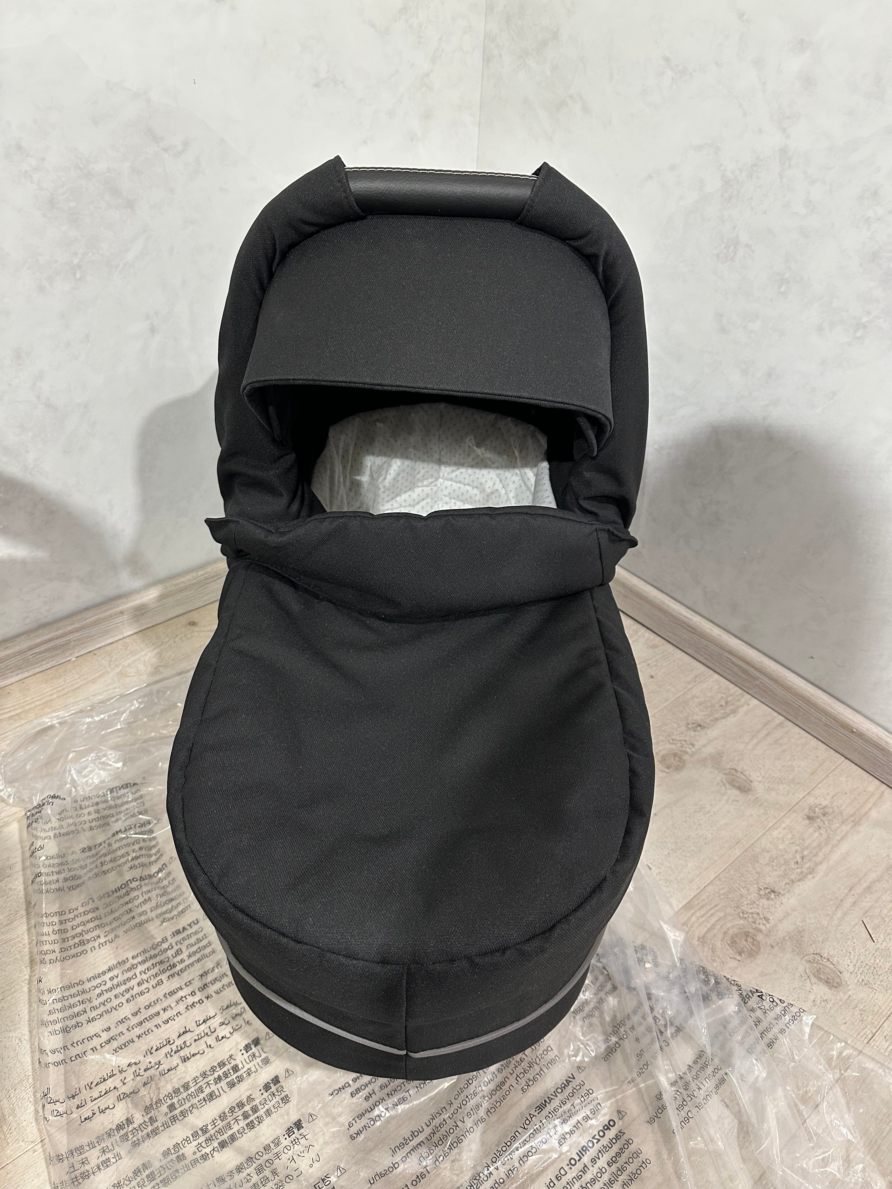 Hartan two select Falttasche / Babywanne