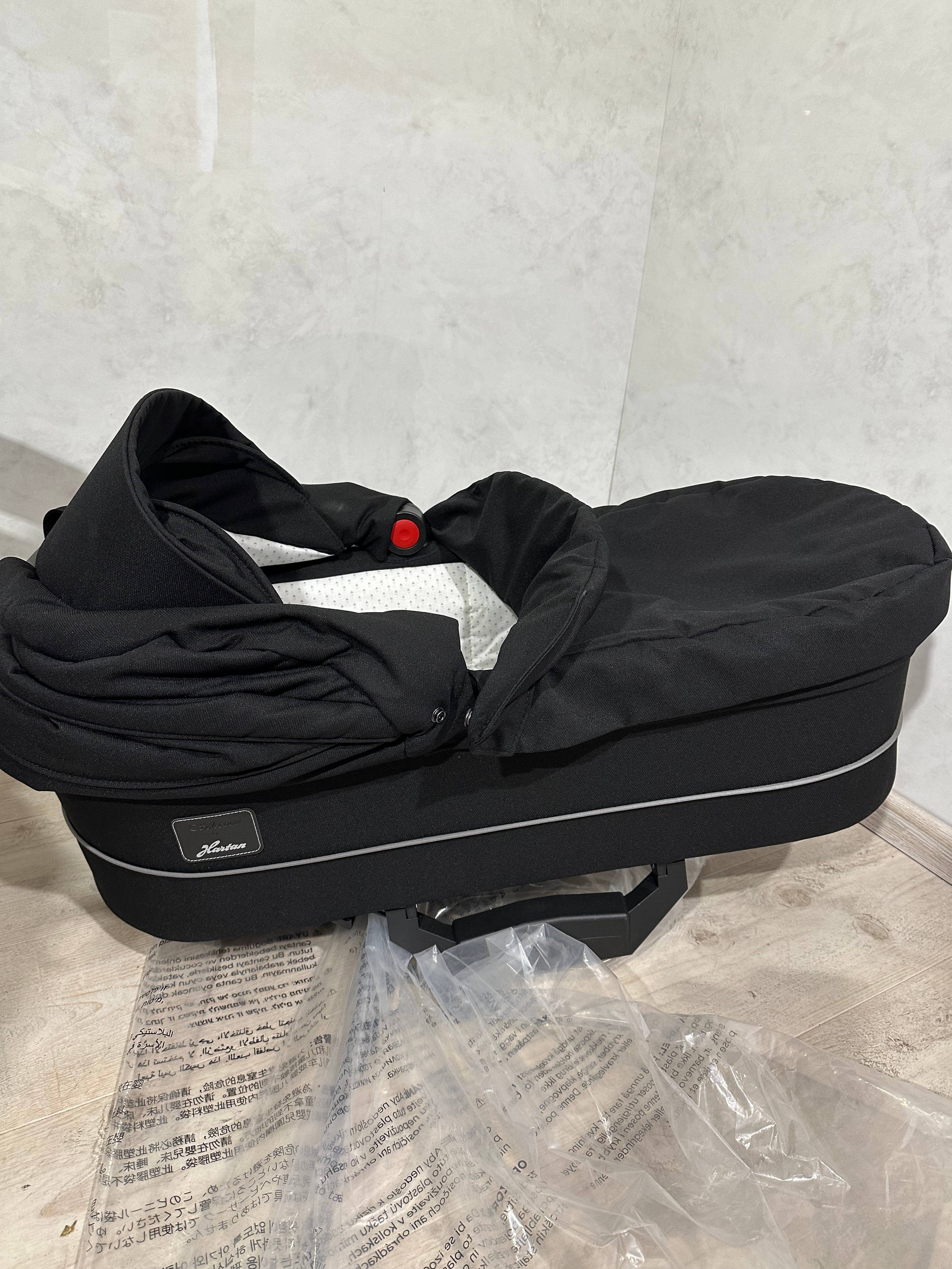 Hartan two select Falttasche / Babywanne