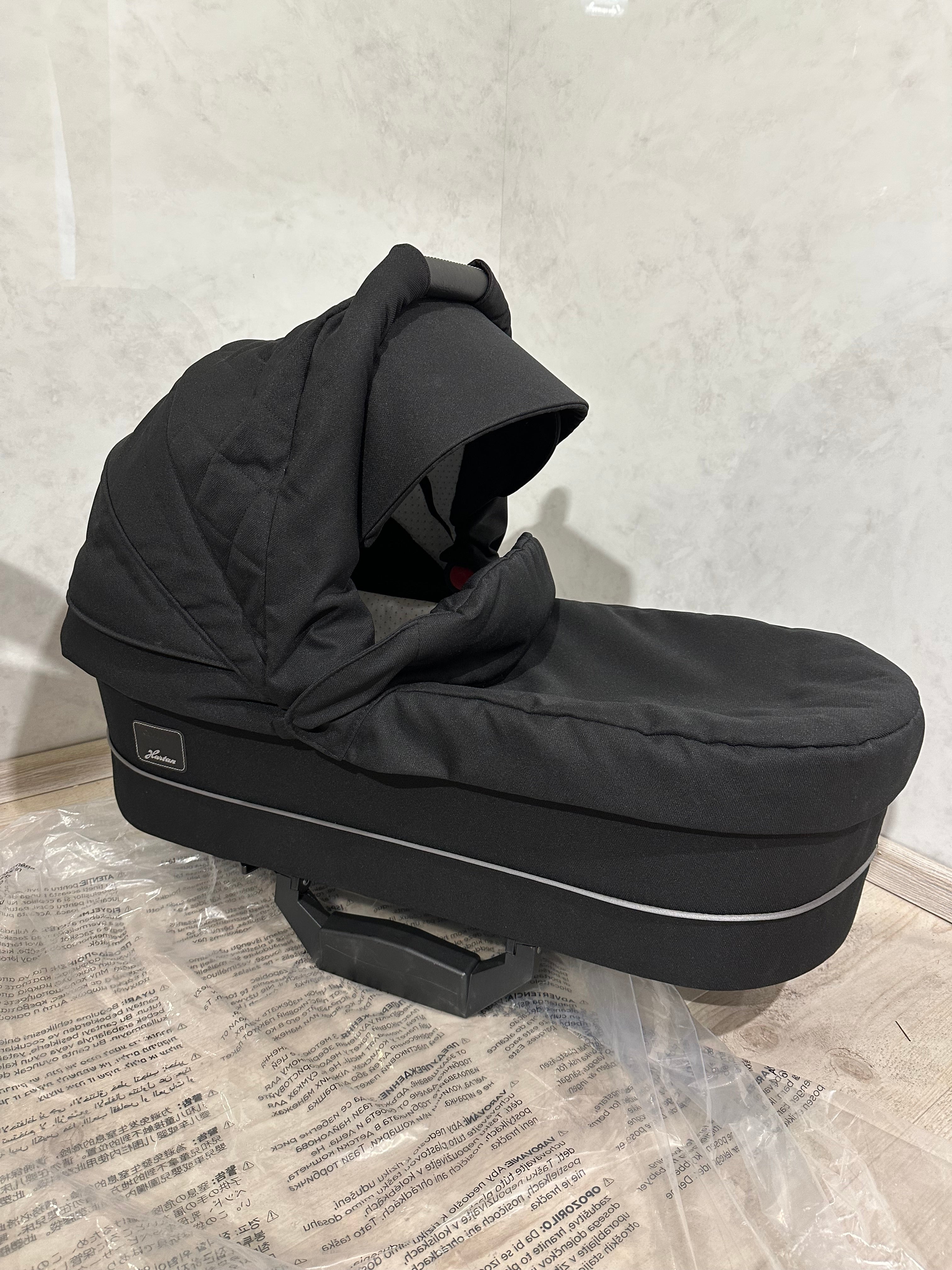 Hartan two select Falttasche / Babywanne